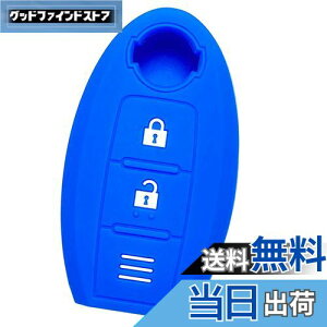 yIKTzYԗp CeWFgL[p VRJo[ 2{^ u[ / m[g / m[gep[ / fCY / L[u / }[` / W[N / NV350Lo / ECO[h / GNXgC