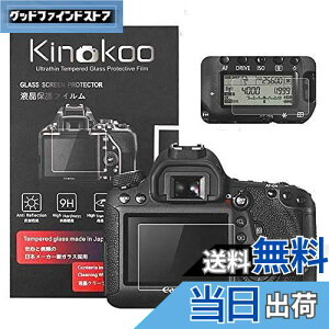 �y���������zkinokoo �f�W�^���J�����t���ی�t�B���� �t���v���e�N�^�[ Canon EOS 6D��p �t�����j�^�[�p�K���X�v���e�N�^�[0.25mm�ƕ\���o�l���p�����\�ی�t�C�����Z�b�g 2�Z�b�g(6D)