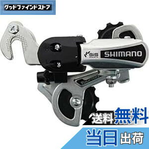 yzV}m(SHIMANO) AfBC[(MTB) RD-TY21-MB 6S Q[W:SS ܃^Cv (Ή:14-28T g[^LpVeB[28T) Vo[ ARDTY21BSSMBS TOURNEY(^[j[)