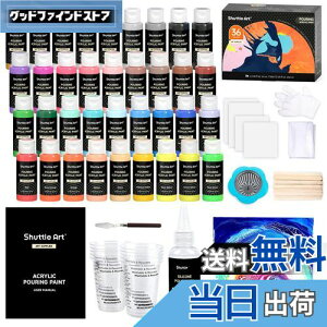 yzShuttle Art AN|[OG̋ AN痿 36{Zbg 32F(4{ƍ2{) 60ml Xg[i[t A[g[Np ރZbg v[ Ntg  p  