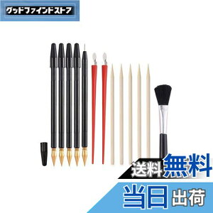 yzYFFSFDC XNb`yZbg XNb`A[g XNb`A[gy 13{Zbg 4ރZbg ɍ׃y |y uV XNb`A[gH G//ql/S