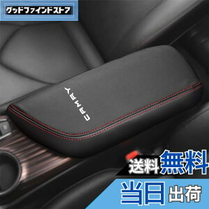 yzKayafar g^ J 70n p A[XgJo[ J R\[{bNXJo[ JA[Xg{bNX ANZT[ CAMRY JX^  p[c hXAbv  