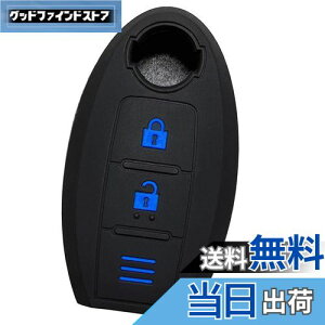 yIKTzYԗp CeWFgL[p VRJo[ 2{^ ubNu[ / m[g / m[gep[ / fCY / L[u / }[` / W[N / NV350Lo / ECO[h / GN