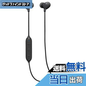 【送料無料】JVCケンウッド JVC HA-FX28W-B Bluetooth対応ワイヤレスイヤホン 防滴仕様 ブラック