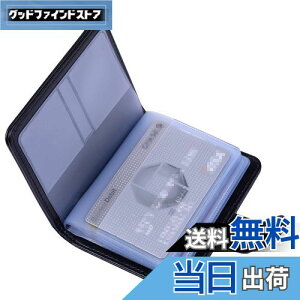 yzWisdompro NWbgJ[hP[X C XL~Oh~ J[ht@C  i/ی/Ƌ/LbVJ[hP[X |CgJ[h PUU[ c^ 20[ ubN