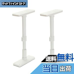 yzHEIAN SHINDO Ƌ]|h~|[ S }bgzCg t35~50cm ψ200kg UEQ-35W LH