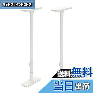 yzHEIAN SHINDO Ƌ]|h~|[ LL }bgzCg t65~100cm ψ200kg UEQ-65W LH