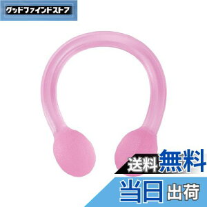 yzLveX^bO(CAPTAIN STAG) ؃g GNTTCY Xgb` tBbglX Xgb``[u Ђ~ \tg Vit Fit UR-905 sN