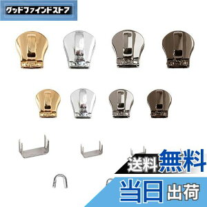 yzHYCALY rXt@Xi[ XC_[ 5VS 3VS i ȒP֗ diy | ߗ Jo C z obO WPbg pc Wbp[ p Cp C ~ߕt (38PCSyVSz)