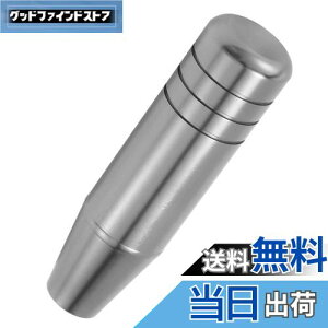 yzLunsom 130mm Vtgmu A~Vtgo[ ^MAVtgmu I[g}ƃ}jAԂɓKp܂ (`^)