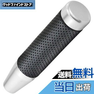 yzLunsom 180mm Vtgmu O  Vtgo[ MAVtgmu PUU[ I[g}ƃ}jAԂɓKp܂ (Vo[)