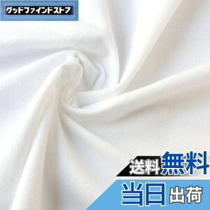 yz{Rtf(Nippon Chuko) ln  100ȑo 100% ʋN Ж72cm×ؔJbg zCg EBI300-72CUT-50CM n nn ln