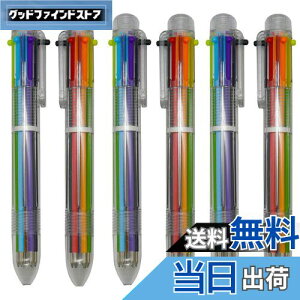 �y���������zMaydahui 6�F�{�[���y�� ���F�{�[���y�� 12�{�Z�b�g 0.5mm ���� ���� ������� ���@�\ ���[�� �M�L�� �蒠�p �Ɩ��p �q�� �w�� �M�t�g �v���[���g