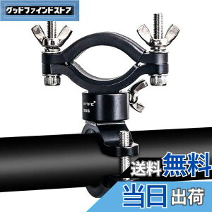 yzLIGHTFE ]ԃCgz_[ uPbgA~jEfނgp, oCNCg} Eg\ȃI[vNbv̓rbOTCY]ԃCgɓA360°]Nb