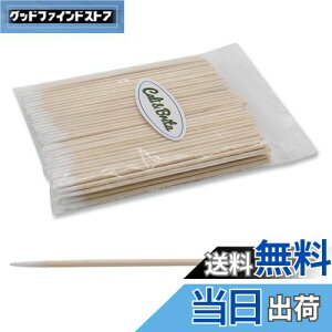 yzCali&Brita Ȗ_ 100mm 200{Zbg ɍ Ȗ_ vf Kv tBMA e X~ EFUO lCPA