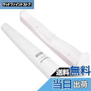 yzpi\jbN LED d drG{^NEOt BF-BE01N-W