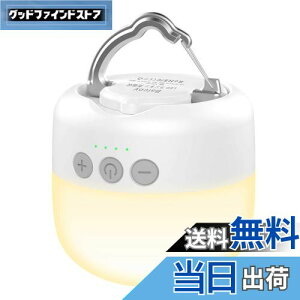 yz^ Baicoy LED^ USB[d 3Fؑ gF F RF ԐF_ iK FPxL 5200mAhe y 邢 AEghA Lv^ ݂艺 h } 