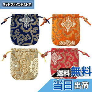 yzBESTOYARD 4В܃MtgobObsO܃WG[|[`[obOꌋaEFfBOv[g