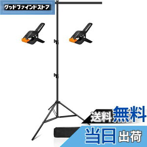 EMART TwiX^h 90x200cm |X^[X^h O[obN@\ ݒuȒP ^тƎ[ɕ֗ BepwiAAwebcArfIʐMAȂǂɓKp N}L[A