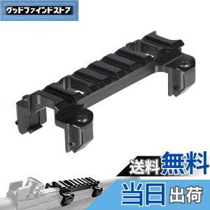 yzFOCUHUNTER MP5/G3V[Y}Egx[X 20mmsJeBj[[}Eg x[XA_v^[ [vt@C y A~ [}Eg gbv[ (8Xbg)