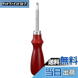 yzMOLATE 1.2mm wƂ U[Ntg vH U[ w  U[NtgLbg H