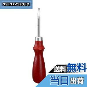 yzMOLATE 0.8mm wƂ U[Ntg vH U[ w  U[NtgLbg H