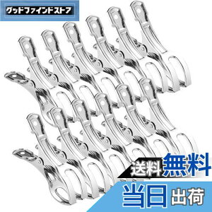 yzHIRAISM ΂ oT~ XeX  TCY h zc Ƃ΂ s`  (12)