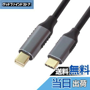 yzxiwai USB 3.1 Type C USB-C \[X~jfBXvC|[g DPfBXvC IX 4Kj^[P[u m[gp\Rp 1.8m