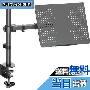 yzErGear m[gp\RA[ m[gPCA[ 15.6C`܂ ω׏d10kg px߉\