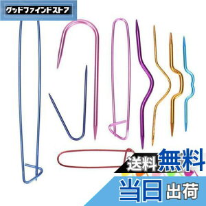 yzKingsie ق~ Ȃ킠ݐj iJ[J[ 19_Zbg Ss Xeb`z_[ A~ ҂ݕc[ ҂ݕ |