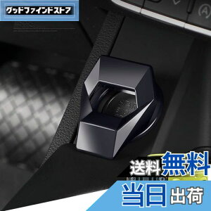 Kakash XYL piA~ GWX^[gJo[ {^X^[gJo[ JX^p[c ANZT[LYh~ho tȒP Ԏp݌v1 pcsZbg(ubN)K