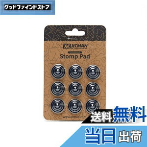 yzXCMAN Snowboard Round Stomp Pad Xm[{[h fbLpbh ~ Xgv pbh(f:A~jE) (Black)