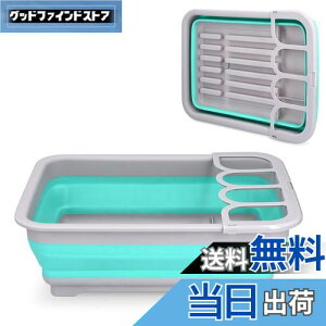 yzNavaris ؂胉bN ؂肩 ؂JS ܂肽݃bN - 􂢕 Hu Lb` ܂݉\ rt - y 37x27x12cm O[/u[