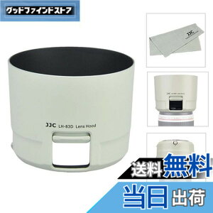 �y���������zJJC �t�� �����Y�t�[�h Canon ET-83D �݊� Canon EF 100-400mm F4.5-5.6L IS II USM �����Y�p �t�B���^�[ �����\ ��