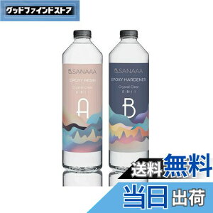 yzSANAAA G|LV tWt n[h^Cv Wt e500gi250+250g) DIY |pi WA[gAWANZT[  h G|LVWt