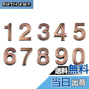 yzAndux Space io[ AhX ԍD h hAԍ 0-9 10Zbg MPH-03 (7cm)