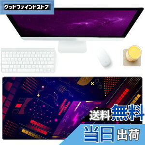 yzBenvo }EXpbh ^ h Q[~O }EXpbh 90*40cm L[{[hpbh ~߃S ~ }EXΉ ϐ􂢕\ K쐫 sȃp^[ F