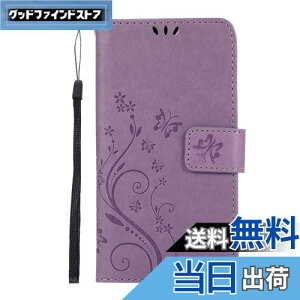 炭炭X}[gtH F-42AP[X蒠^ ԕ J炭炭X}[gtH me F-01L PUU[P[X Xgbvt F01L F42A X}zP[X J[h|PbgtFujitsu xm X}