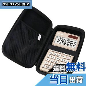 yzp V[v(SHARP) d50NLOf EL-VN82 ی LOP[X s[P[X -waiyu JP