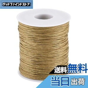 yz91m/ 1mm X E ȕR bNXR[h D ەR  U[Ntg ANZT[p[c WG[p DIY nhCh |ޗ f o[[E