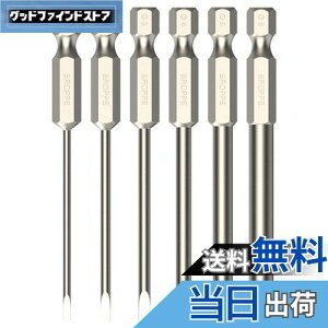 yzYMJOGGUE 6{ }CiXhCo[rbgZbg 75mm S2| C}CiXrbgZbg 2mm-6mm dhCo[rbg ˂߃hphCo[rbg 6.35mmVN CpNgΉ (