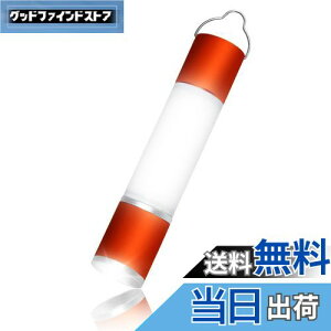 yŐV^zJXE JXO ~jled^ ~j}Cg ^ ^ led [d Lv Cg @\d ő800[ USB-C[d Px 6[h y 邢 AEghA AE