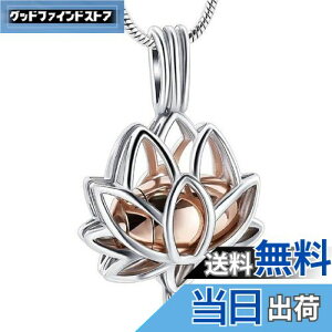 yzlbNX @̉ 傫߃TCY ⍜lbNX ⍜  ̖ y_g`F[t ANZT[ \lbNX A lbNX ybg⍜  L 茳{ 