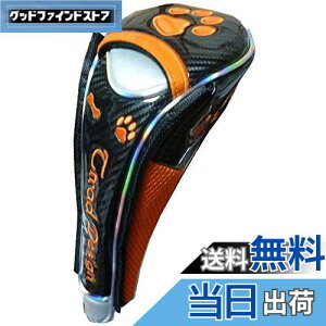 yzSt wbhJo[ hCo[p f }Olbg (/IW)