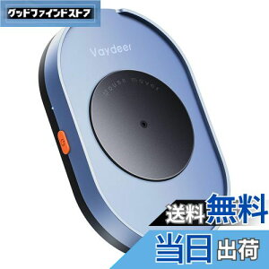 yzVAYDEER }EXWO[ os\ }EX[o[   I Mouse Jiggler MoverAON/OFFXCb`t hCo[t[ APCbvgbvANeBuɈێ/ݑΖ/