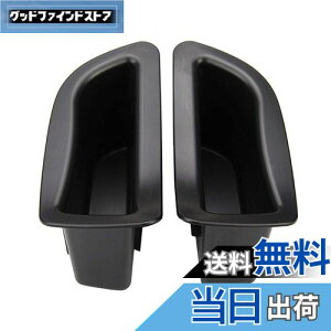 yzruiya Volvo {{ V40 p ANZT[ ^]ȑ/ȑ hAnh|Pbg hA|Pbg [{bNX 2PCS  ABSf rrȂ p[c JX^p[c