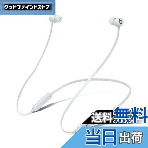 �y���������zBeats Flex ���C�����X�C���z�� �| Apple W1�w�b�h�t�H���`�b�v�A�}�O�l�b�g���C���[�o�b�h�AClass 1 Bluetooth�A�ő�12���Ԃ̍Đ����� - �O���C