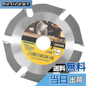 yzGOOMAND OC_[fBXN Tۋn 6؂ \[u[h ؍Hp ؍ސ؍ H Oa125mm a22mm