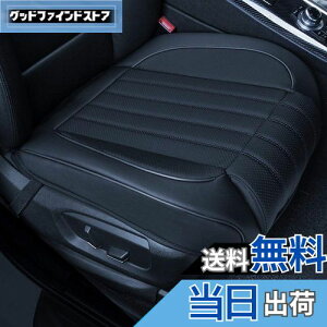 yzHONCENMAX ԗp V[gJo[ ZbgJo[ zc V[gNbV ȃV[g J[pi J[V[g PUU[ 3D\ ~ ėp - KȋrT|[gs[ - Oȗp2