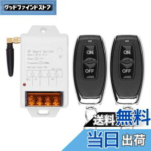 yzfushionsea [gRg[XCb` 110V CX[gRg[|v 30A [ 315MHz X}[gnCp[[^[R Rg[t@[̃EH[^[|